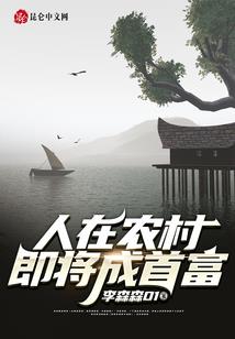 属牛男怕属虎女不怕属蛇