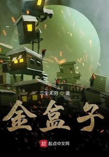 监视阴历几月几号
