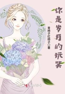 孕妇梦见陡峭悬崖