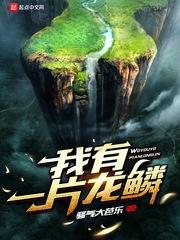 现实是什么星座女生