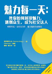 属鸡的宝贝哪天出生好