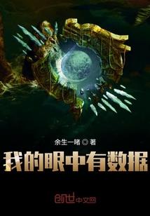 属兔人卖鸟
