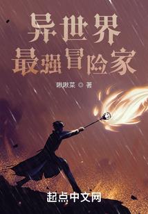 陈起名寓意