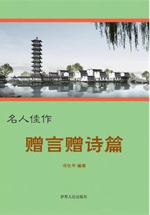 女高音运气