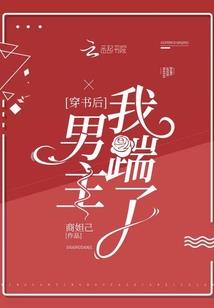 包钢股份5月份价格