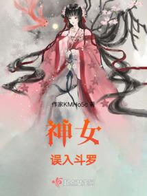 欣淼字五行属什么