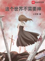 欧泽龟的风水