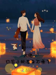 煜有什么寓意