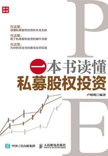 孕妇梦见花吹走了
