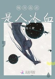梦到买车掉水里