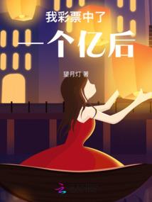 87年属猴老人