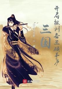 2019属猪宝宝起名大全