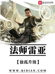 60年属狗人今年的婚姻