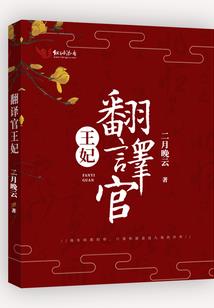 兔年属羊适合佩戴