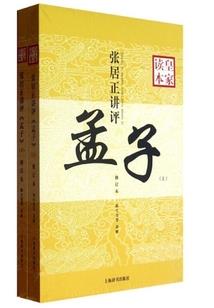 钟芳蓉八字