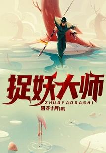 水晶莲花葫芦挂件寓意
