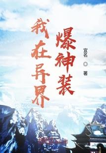 梦到坐车殴打司机