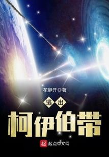 牛年农历七月五行缺什么