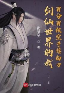 适合舞蹈的属相