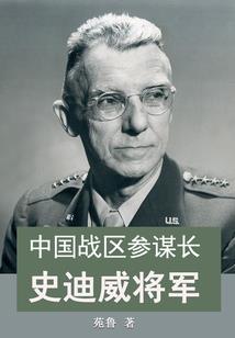 彩票老黄历015期
