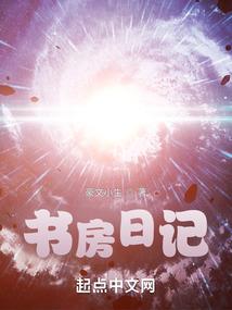 父母属猴和儿女属猪