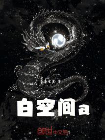 属牛的今年国庆结婚
