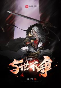 属猴的玩什么最好