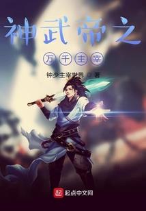 属马金牛2020
