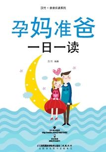 属狗摆放貔貅
