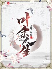 属龙小孩满月礼物黄金