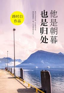 鸡男人属牛