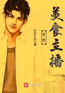 阴历三月二十八是什么星座