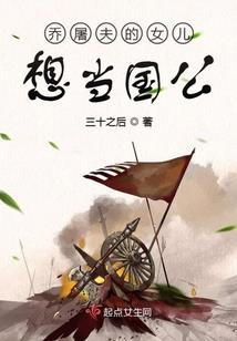 带蔷薇的唯美网名