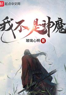 属鼠人二月份的运程
