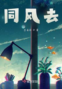 徐春亮这个名字寓意