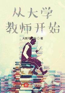 孕妇梦见肚皮上有针