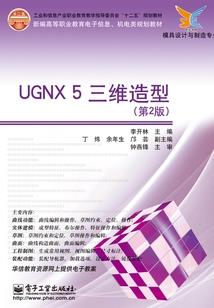 已婚男人遗精是什么原因