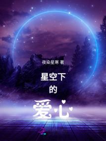 晚上睡觉梦到了房子