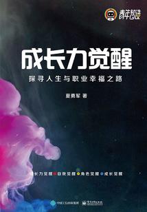 服装店行业五行属于