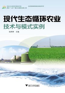 2020年是属什么生肖