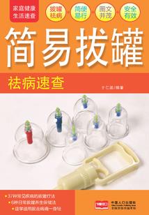 属蛇的和属羊会相冲吗