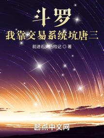 周公解梦见摘核桃