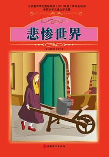 怀孕梦到黑蛇预示着什么