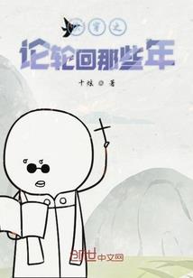 虎的财运好