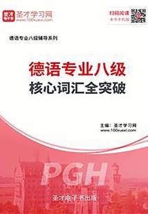 孕妇梦见帅哥少年