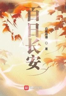 阳历6月12日阳历是