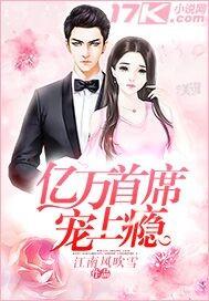 阴历的29是阴年27集