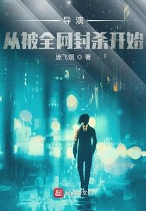 属猴男对待婚姻