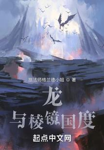 属猪人的佛像图片