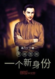 命运如何分析